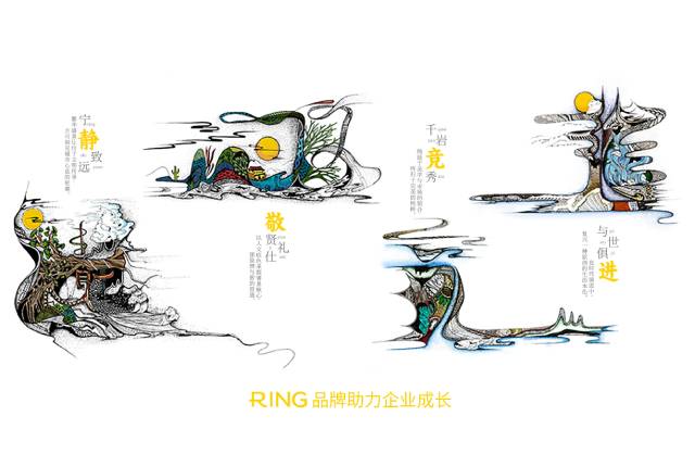一家具有合作价值的勐海县画册设计机构。
