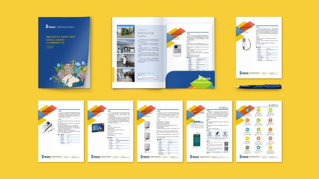 勐海县画册设计谈品牌建设